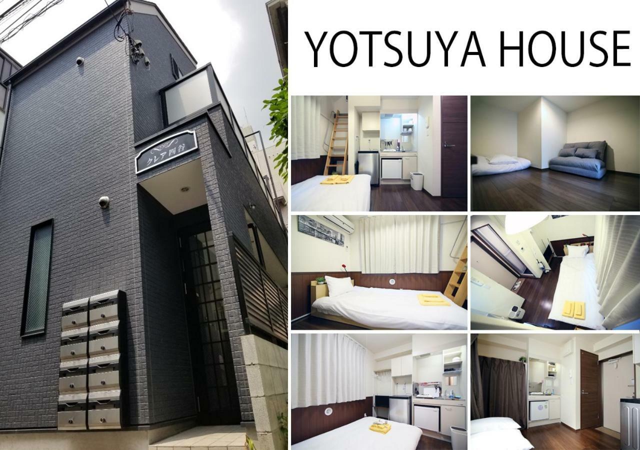 Yotsuya House Διαμέρισμα Τόκιο Εξωτερικό φωτογραφία