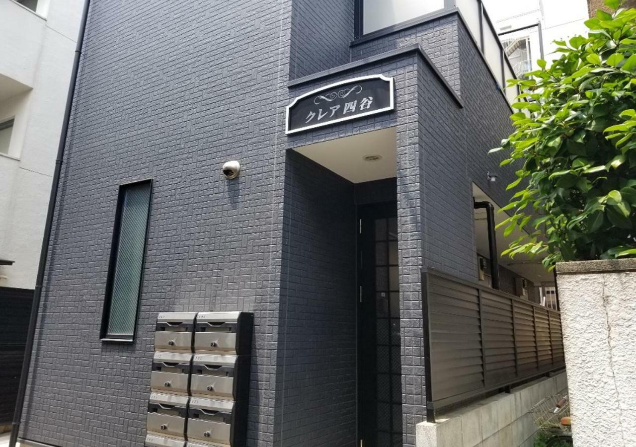 Yotsuya House Διαμέρισμα Τόκιο Εξωτερικό φωτογραφία